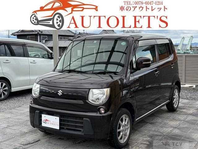 2015 Suzuki MR Wagon