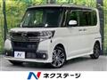 2017 Daihatsu Tanto