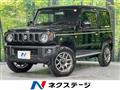 2025 Suzuki Jimny