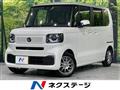 2024 Honda N BOX