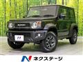 2023 Suzuki Jimny Sierra