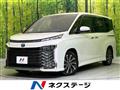 2023 Toyota Voxy