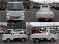2018 Suzuki Carry Truck