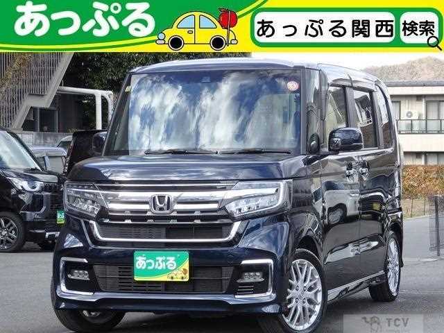 2023 Honda N BOX