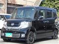 2017 Honda N BOX