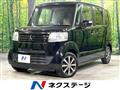 2013 Honda N BOX