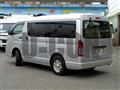 2006 Toyota Hiace Wagon