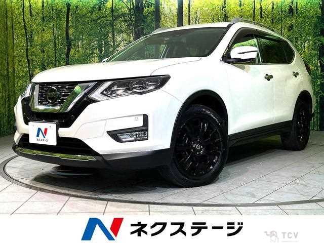 2020 Nissan X-Trail