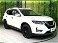 2020 Nissan X-Trail