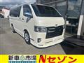 2019 Toyota Hiace Van