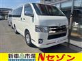 2020 Toyota Hiace Van