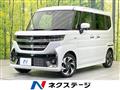 2024 Suzuki Suzuki Others