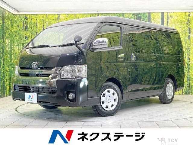 2020 Toyota Hiace Van