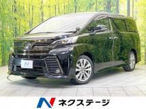 2017 Toyota Vellfire