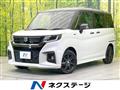 2024 Suzuki Suzuki Others