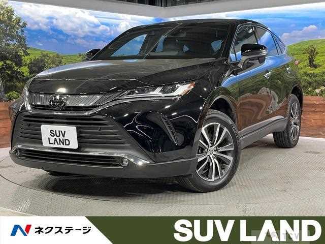 2023 Toyota Harrier