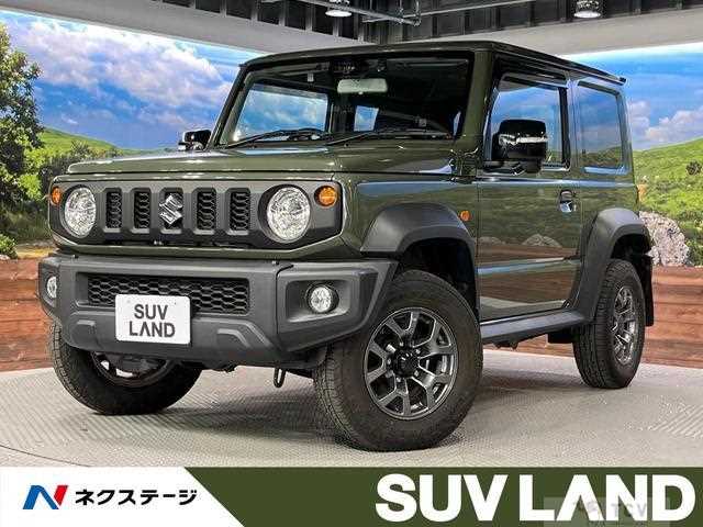 2020 Suzuki Jimny Sierra