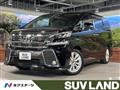 2016 Toyota Vellfire