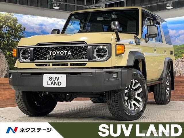 2024 Toyota Landcruiser 70