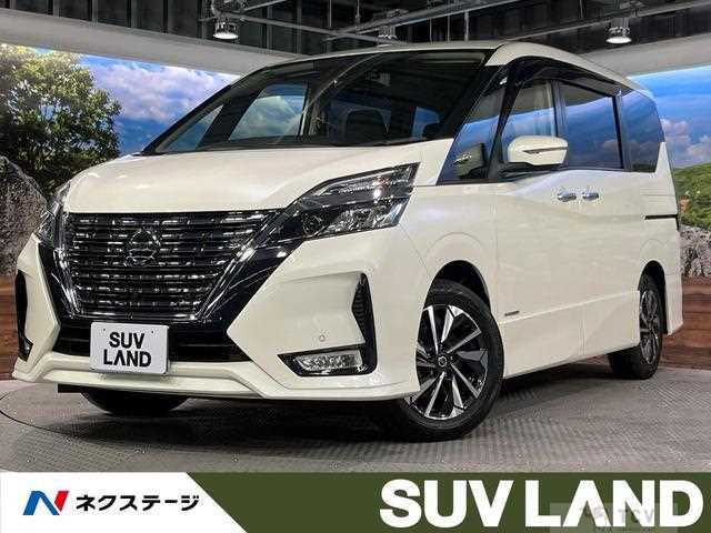 2017 Nissan Serena