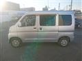 2012 Daihatsu Hijet Cargo