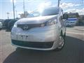 2023 Nissan NV200 VANETTE