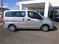 2023 Nissan NV200 VANETTE