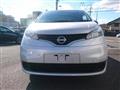 2023 Nissan NV200 VANETTE