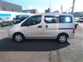 2023 Nissan NV200 VANETTE
