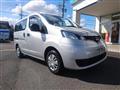 2023 Nissan NV200 VANETTE