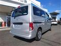 2023 Nissan NV200 VANETTE