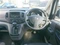 2023 Nissan NV200 VANETTE
