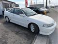 1996 Honda Integra