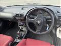 1996 Honda Integra