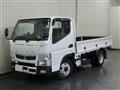 2020 Mitsubishi Fuso Canter