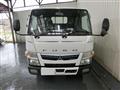 2020 Mitsubishi Fuso Canter
