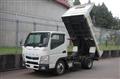 2016 Mitsubishi Fuso Canter