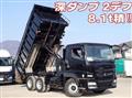 2015 Mitsubishi Fuso Super Great