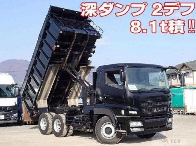 2015 Mitsubishi Fuso Super Great