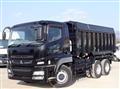 2015 Mitsubishi Fuso Super Great