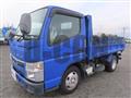 2020 Mitsubishi Fuso Canter