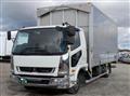2023 Mitsubishi Fuso Fighter