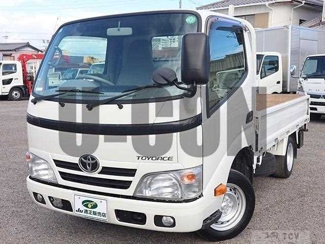 2014 Toyota Toyoace