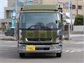2022 Mitsubishi Fuso Fighter