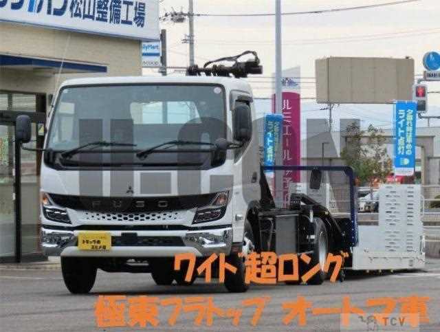 2024 Mitsubishi Fuso Canter