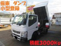 2013 Mitsubishi Fuso Canter