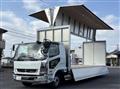 2026 Mitsubishi Fuso Fighter