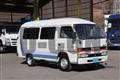 1998 Isuzu Elf Truck