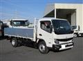 2025 Mitsubishi Fuso Canter