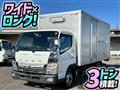 2019 Mitsubishi Fuso Canter